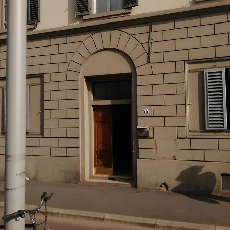 Family And Friends شقة